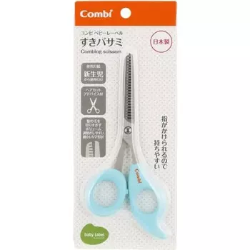 combi baby label suki scissors aqua