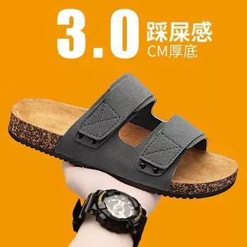 Combination one-word drag for stepping on shit, summer casual men s shoes with soft soles, integrated sports, trendy Hong Kong style coo 39