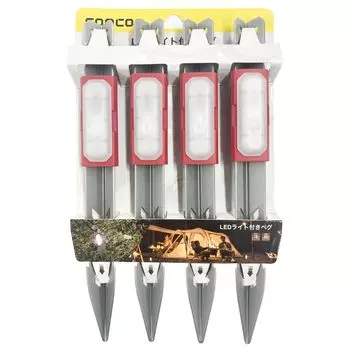 comcon Set of 4 comcon LED Lighted Pegs Camping Tent Rope LED Light Waterproof Outdoor Camping Night Fall Prevention Stylish Marker Fall Prevention