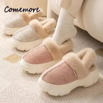 Comemore Теплые плюшевые туфли для пар, домашняя обувь, тапочки на толстой подошве и платформе, женские мягкие шлепанцы из искусственного меха, женские зимние тапочки 33 34-35(fit 33-34) серый