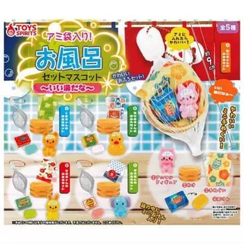 Comes in an Ami Bath Set Mascot Good Hot Spring x All 5 Types Set Full Comp Gacha Gacha Capsule Toy bag!