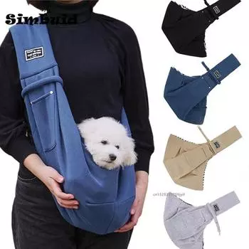 Comfortable Dog Bag Pet Out Crossbody Shoulder Bag Outdoor Travel Portable Cat Puppy Sling Bag Tote Pet Carrying Supplies хаки