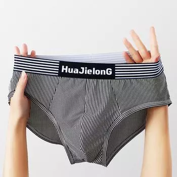 Удобные мужские трусы Мужские полосатые трусы в стиле пэчворк с U-образным выпуклым дизайном Широкий пояс Облегающее нижнее белье для комфорта M синий