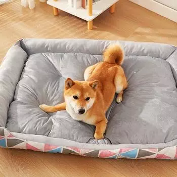 Comfortable Warm Winter Bed for Dog Universal Breathable Pet Nest Soft Pet Bed 45x30cm жёлтый