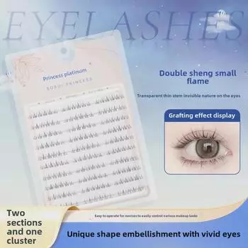 Comic Barbie Natural False Eyelashes: Double-Segmented, Self-Grafting for Beginners