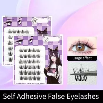 Comic Eye Glue Free Fake Eyelashes Curled Cluster False Lashes Self Adhesive False Eyelashes Party Style 02