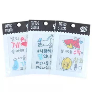 Comic tattoo sticker Z10 ass*3567Fi, 1