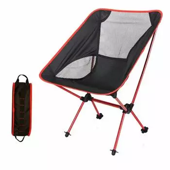 Commencer Outdoor Chair Camping Chair Portable Compact Hanging Chair Bag Storage Bag Included Fishing Climbing Portable Camping Chair cmc-chair002-red