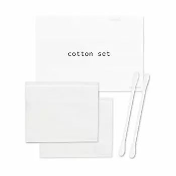 Commercial Cotton Set Disposable Lily Amenity [200 Sets]