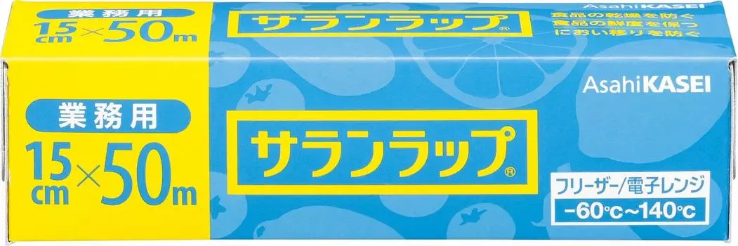 commercial Saran wrap BOX type 15cm x 50m [For use]