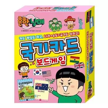 Common Siblings Flag Card: Board Game, popular Korean game