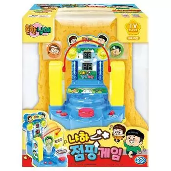 Common siblings nyaha jumping game, popular Korean game
