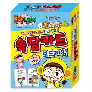 Настольная карточная игра «Общие братья и сестры», смешанные цвета