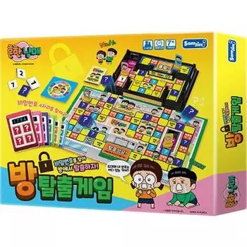 Common siblings room escape board game, popular Korean game