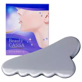 Como Life Relaxing Beauty Kassa Kassa Terahertz Storage Bag Face Whole Upper Care Plate, Relaxation, Ore, Included, Line, Scalpe, Body, Neck, Legs, серебряный