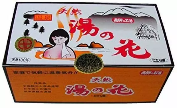 Comolife Natural Yunohana 30 пакетов