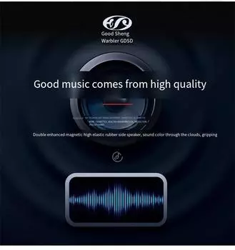 Compact And Lightweight USB Connection Stereo Cable красный