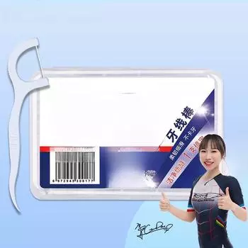 Compact Bamboo Dental Floss Sticks: 50-Pack, Individually Wrapped and Portable for Family Use 50 pieces