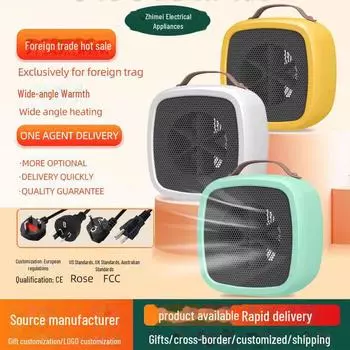 Compact EU/US Electric Desktop Heater for Home Use белый