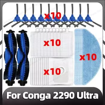 Compatible for Conga 2290 Ultra Replacement Main Side Brush HEPA Filter Mop Pads Dust Bags Spare Parts Accessories