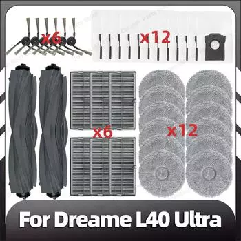 Совместимость с Dreame L40 Ultra сменная основная боковая щетка HEPA фильтр насадки для швабры запасные части аксессуары