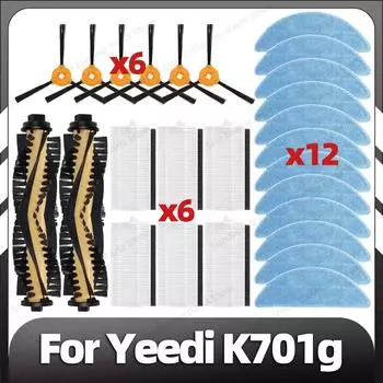 Совместимость с Yeedi K701g сменный основной ролик боковая щетка фильтр HEPA насадки для швабры запасные части аксессуары