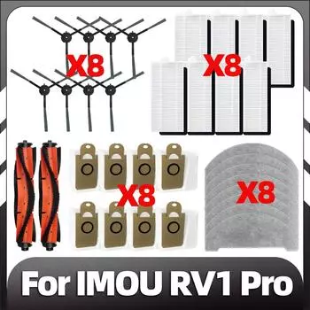 Совместимый робот-пылесос IMOU RV1 Pro, сменная основная боковая щетка, фильтр HEPA, насадка для швабры, пылесборники, запасные части, аксессуары