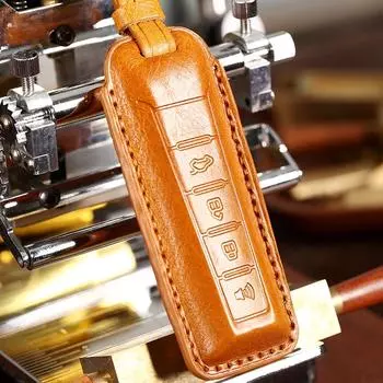 Compatible Key Cover for Weipai Tank 300, VV7, Mocha, VV5, and VV6 Great Wall WEY Vehicles коричневый