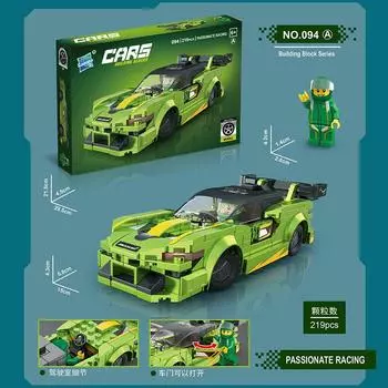 Compatible With A High Building Block Racing Car Puzzle Assembly Small Particle Sports Car Model Toy Boys And Girls Gift Details