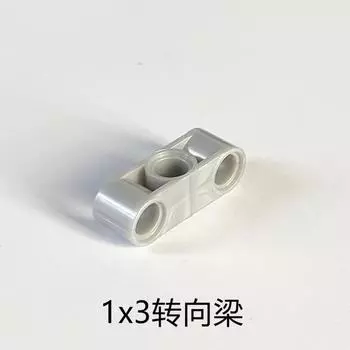 Compatible With Domestic Building Block Technology Accessories 71710 1X15 Steering Arm 15 Hole Steering Beam Spare Parts