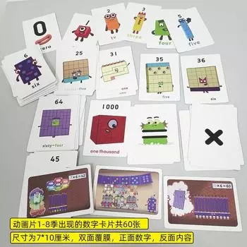 Compatible with Numberblocks Animation Brilliant Blocks Building Blocks Digital Building Blocks Enlightenment Kids Educational Toy Gift 60 digital cards