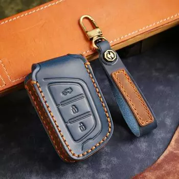 Compatible with Sihao E50A, Jiayue A5 X7x4, Ruifeng S4, S7, M6/iC5, iEV S4/7S JAC Key Cover Bag коричневый