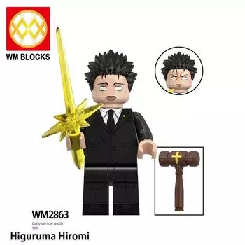 Compatible with Spell Battle Series, Laiqi Hua Hu Zhang Youren Five Wu Wu Assembled Building Block Toys Wm6201 WM2863