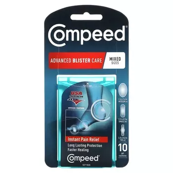 Compeed, усовершенствованная система ухода за мозолями, 10 гелевых подушечек