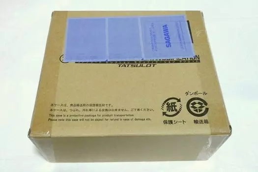 COMPLETE SELECTION MODIFICATION Tatsurotto Kamen Rider Kiva (CSM Tatsurotto)