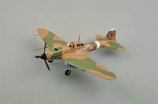 Completed Soviet WWII Russian Ilyushin Sturmovik ground attack fighter plane 1/72 Il-2