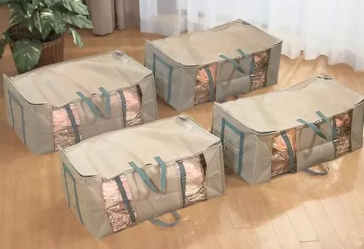Compression Box Speed Cube Set of 4 A super convenient item that combines a compression bag and a storage box!