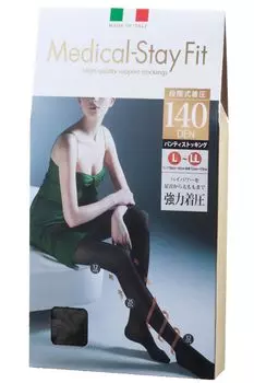 Compression Elastic Stockings for Swelling Prevention Medical Stay Fit 140 Denier Black Made in Italy Fit Strong Compression Pantyhose For Advanced