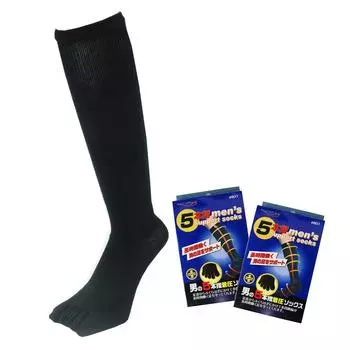 Compression Eliminates Antibacterial and Odor Five Toe Knee Black Set of 2 PAX-ASIAN Men s Socks, Swelling, Resistant, Support, Socks, (Black) #801,