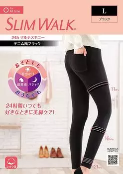 Compression Leggings Slim Walk 24h Multi Skinny Black L Compression Leggings Denim Style Women s