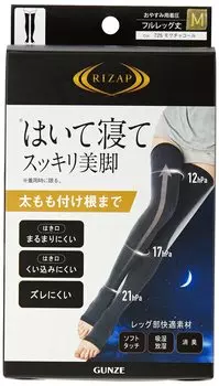 Compression Overknee Wear and Sleep to Keep Your Legs Smooth and Compression Wear for Full Leg Moku Charcoal L [Gunze] Socks, RIZAP, Beautiful,