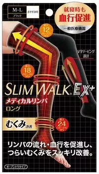 Compression Socks Slim Walk Medical Lymph Socks Long No Toes Black Compression Swelling M-L чёрный