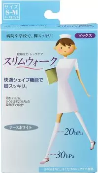Compression Socks Slim Walk Nurse White Compression Socks Nurse SLIMWALK S-M