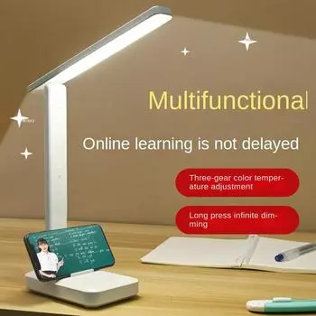 Computer Accessories Folding Table Lamp белый