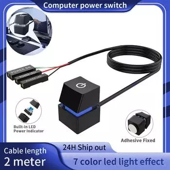 Computer Desktop Switch 2m Colorful LED Lights PC Motherboard External Start Power On/Off Button Extension Cable for Home Office 2 m белый