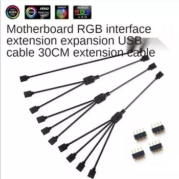 Computer Motherboard RGB Split Synchronous Cable 12V 4-pin Extension Tcable 5V ARGB 3-pin Hub for Asus Gigabyte MSI RGB Fusion