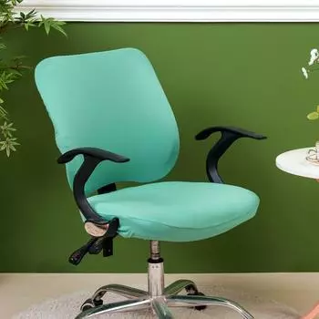 Чехлы для компьютерных офисных кресел, эластичные, мягкие, универсальные, вращающиеся чехлы для столов, съемные, моющиеся, защитные чехлы для стульев W48cmX D48cmX H48cm белый