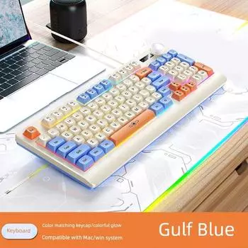 Computer Wired Membrane Keyboard Mouse Suit Only for E-Sports Mute Office Typing Feels Good Mechanical Feeling Bay Blue [knob tuning]-Single keyboard