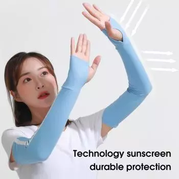 Comtable велосипедные рукава с тонким плетением, 5 цветов, противоскользящие синий