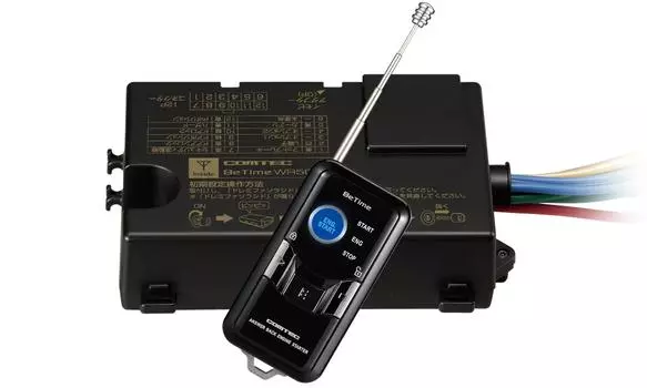 COMTEC пульт дистанционного управления стартером двигателя WR610